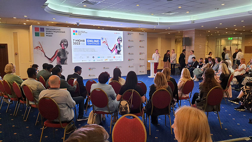 15-я Международная выставка-платформа по аутсорсингу для легкой промышленности BEE-TOGETHER.ru