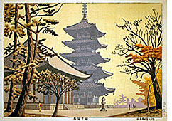 Фестиваль традиционных японских искусств 