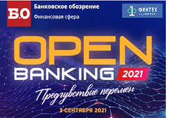 Open Banking 2021