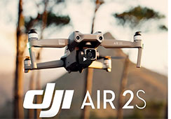 Дрон Air 2S компании  DJI скоро будет в продаже.